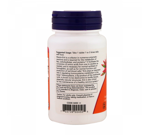 Витамин В6, Vitamin B6, Now Foods, 100  капсул