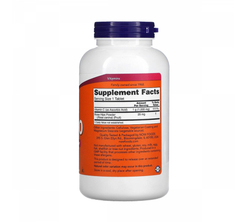 Витамин C, Vitamin C, Now Foods, 250 вегетарианских таблеток