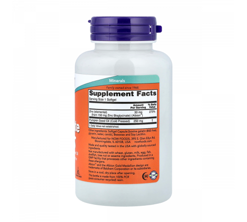 Глицинат цинка, Zinc Glycinate, Now Foods, 120 капсул