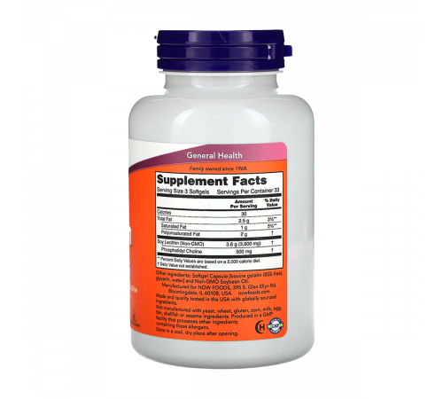 Лецитин, Lecithin, Now Foods, 100 капсул