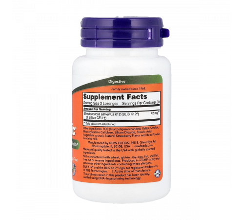 Здоровье ЛОР, OralBiotic, Now Foods, 60 леденцов