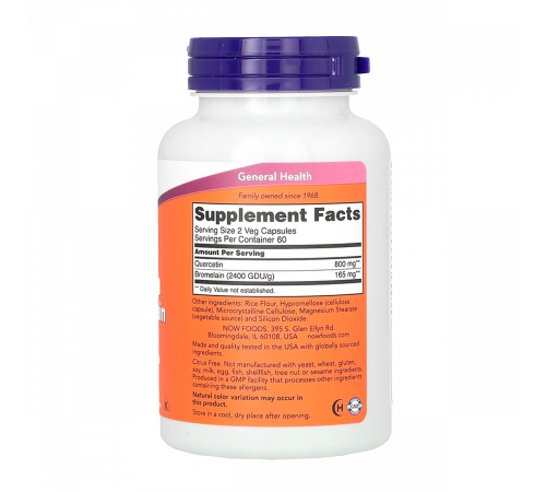 Кверцетин с бромелаином, Quercetin with Bromelain, Now Foods, 120 капсул