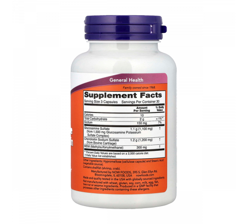 Глюкозамин, хондроитин и МСМ, Glucosamine & Chondroitin with MSM, Now Foods, 90 капсул