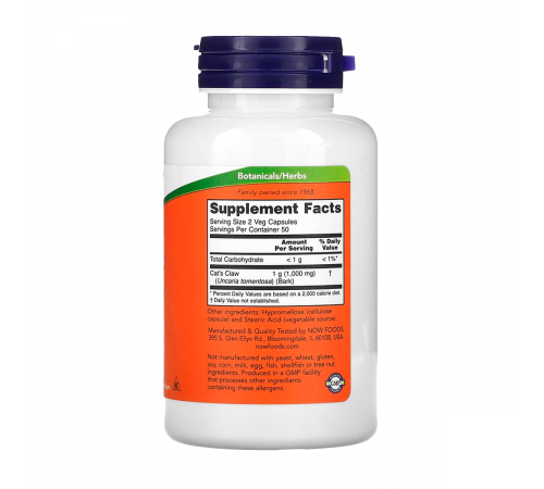 Экстракт коры Кошачьего когтя, Cat's Claw, Now Foods, 100 капсул