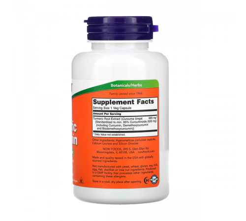 Куркумин, Turmeric Curcumin, Now Foods, 60 капсул