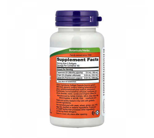 Масло перечной мяты, Peppermint Gels, Now Foods, 90 капсул