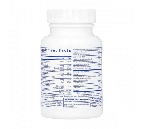 Мультивитамины ONE, O.N.E. Multivitamin, Pure Encapsulations, 30 капсул