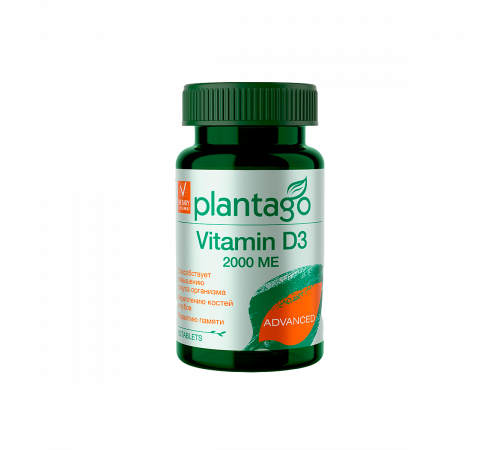 Витамин Д3, Vitamin D3, Prime Kraft, 60 капсул