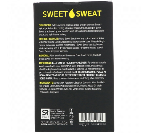 Спортивная мазь, Gym Packet Box, Sweet Sweat, 20 пакетиков по 15 г