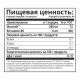 Магний + Витамин В6, Magnesium + Vitamin B6, 1Win, 180 капсул