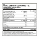 Супер Омега-3, Super Omega-3, 1Win, 90 капсул