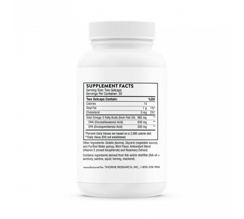 Омега с повышенным содержанием ДГК, Advanced DHA, Thorne, 60 капсул