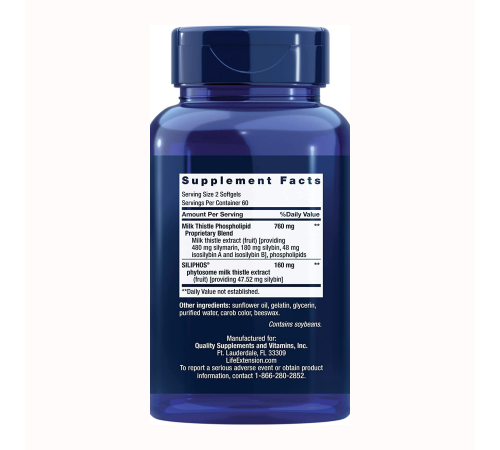 Расторопша, Advanced Milk Thistle, Life Extension, 120 капсул