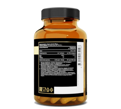 Железо, Iron, aTech Nutrition Premium, 60 капсул