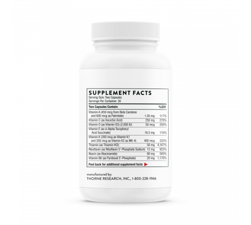 Ежедневный витаминный комплекс, Basic Nutrients 2/Day, Thorne, 60 капсул