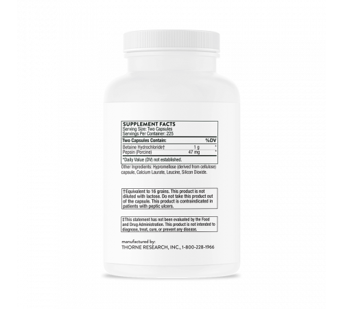 Бетаингидрохлорид и пепсин, Betaine HCL, Pepsin, Thorne, 450 капсул