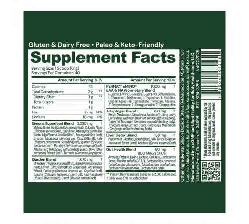 Травяной комплекс, Greens, BodyHealth, 244 г