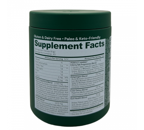 Травяной комплекс, Greens, BodyHealth, 244 г