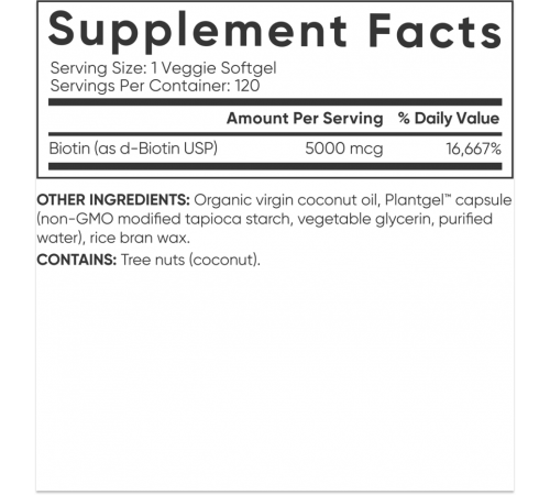 Биотин Extra Strength, Biotin, Sports Research, 120 капсул