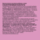 Гиалуроновая кислота, Hyaluronic Acid, Chikalab, 60 капсул