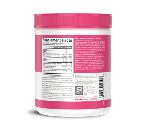 Комплекс морского коллагена со вкусом арбуза и юзу, Collagen Beauty Complex, Sports Research, 181 г