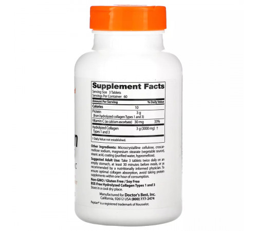Коллаген 1 и 3 типа с пептаном и витамином С, Collagen Types 1 and 3 with Peptan and Vitamin C, Doctor's Best, 180 таблеток