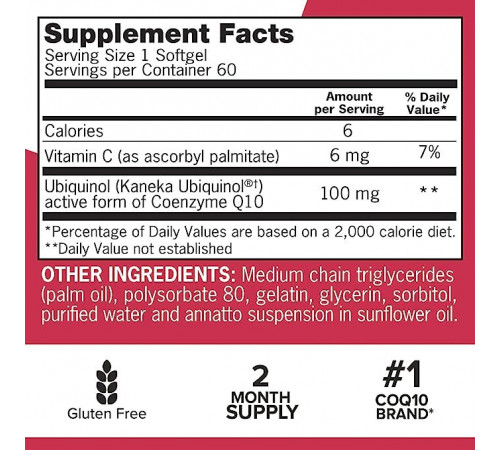 Убихинол с витамином C, Mega CoQ10 Ubiquinol, Qunol, 60 капсул