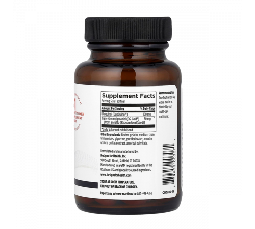 Коэнзим Q10, CoQnol, Designs for Health, 60 капсул