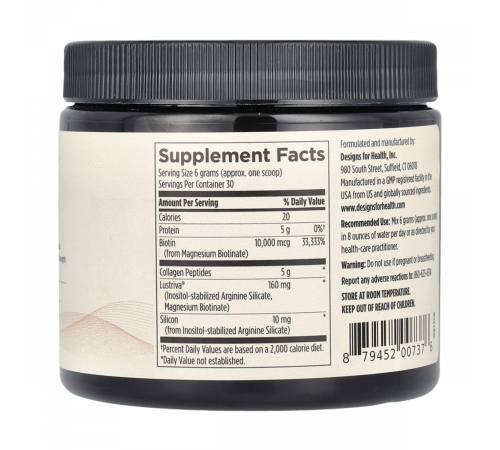 Коллаген, Whole Beauty Collagen, Design for Health, 180 г