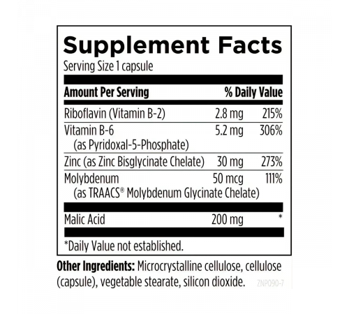 Цинк, Zinc Supreme, Designs For Health, 90 капсул