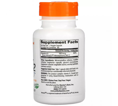 Витамин K2 MK-7 с MenaQ7, Vitamin K2 Mk-7 with MenaQ7, Doctor's Best, 60 вегетарианских капсул