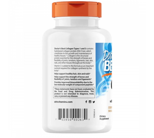 Коллаген 1 и 3 типа, Collagen Types 1 and 3 and Vitamin C, Doctor's Best, 240 капсул