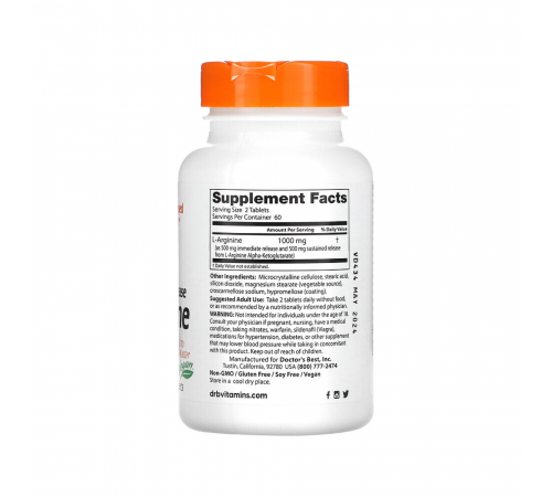 Л-аргинин, L-Arginine, Doctor's best, 120 таблеток