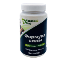 Формула силы, Кедровый Мир, 250 гр
