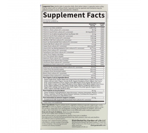 Мультивитамины для мужчин, Vitamin Code Men, Garden of Life, 240 вегетарианских капсул