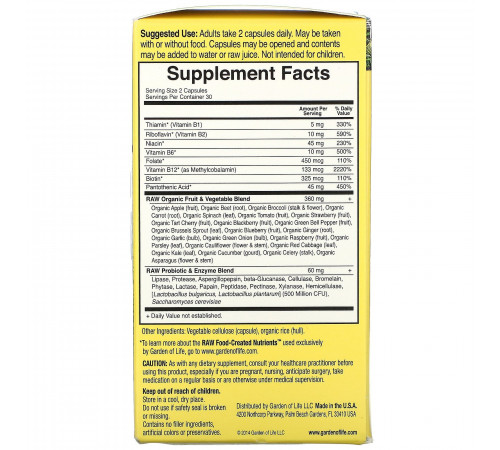 Комплекс витаминов группы B, Vitamin Code Raw B-Complex, Garden of Life, 60 веганских капсул