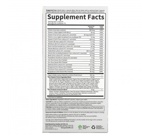 Мультивитаминный комплекс для женщин, Vitamin Code RAW One for Women, Garden of Life, 75 вегетарианских капсул