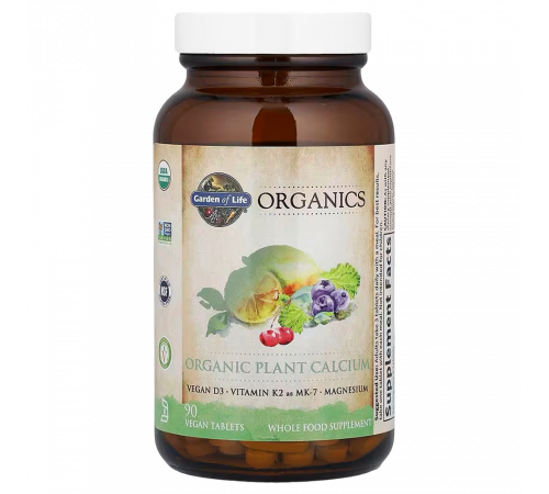 Органический кальций, Organic Plant Calcium, Garden of Life, 90 веганских таблеток