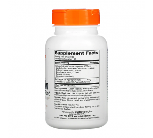 Легкоусвояемый куркумин, High absorption Curcumin, Doctor's Best, 120 капсул