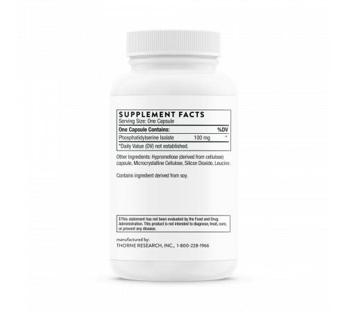 Фосфатидилсерин, Phosphatidylserine, Thorne, 60 капсул