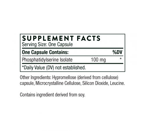 Фосфатидилсерин, Phosphatidylserine, Thorne, 60 капсул