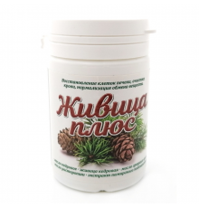 Капсулы 