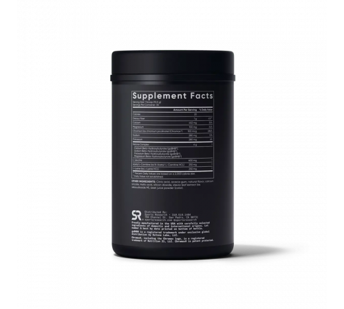 Кетоновая смесь Кето Плюс (малиновый лимонад), Keto Plus GO BHB + MCT, Sports Research, 318 г (11,2 oz)