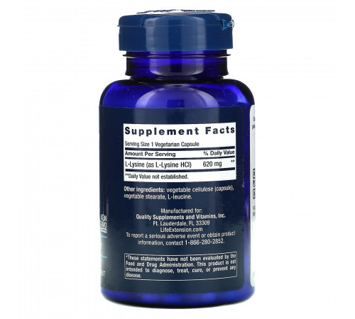 L-лизин, L-Lysine, Life Extension, 100 вегетарианских капсул
