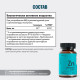Цинк, Zinc Citrate, Leaf To Go, 100 капсул