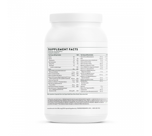 Комплекс для детоксикации Ваниль, MediClear-SGS Vanilla, Thorne, 978 г
