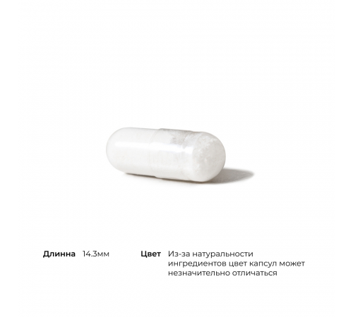 Мелатон-3, Melaton-3, Thorne, 60 капсул