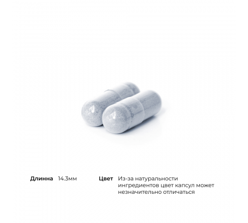 Глицинат молибдена, Molybdenum Glycinate, Thorne, 60 капсул