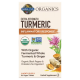 Куркума, Organics Extra Strength Turmeric Inflammatory Response, Garden of life, 60 веганских таблеток