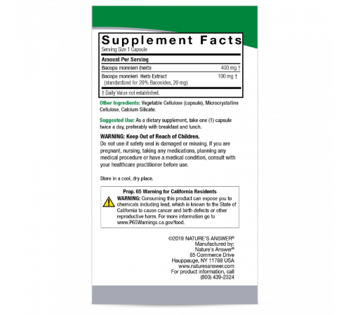 Бакопа, Bacopa Capsules, Nature's Answer, 90 вегетарианских капсул